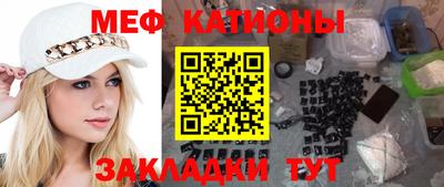 тгк Гатчина