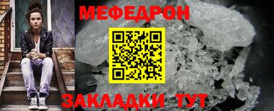 ешки Гусь-Хрустальный