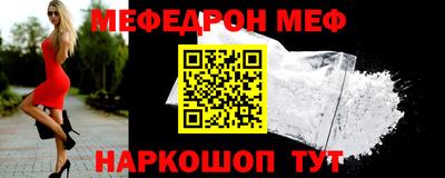 ешки Гусь-Хрустальный