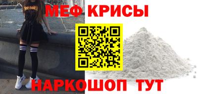 каннабис Гусев