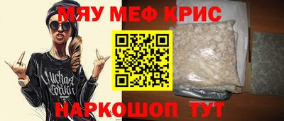 каннабис Гусев