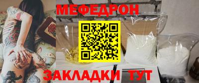 экстази Гагарин