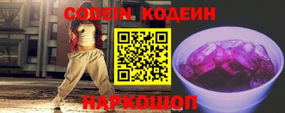 ешки Гусь-Хрустальный