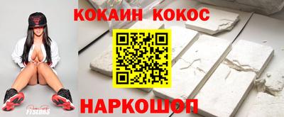 каннабис Гусев
