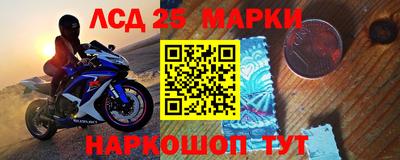 тгк Гатчина