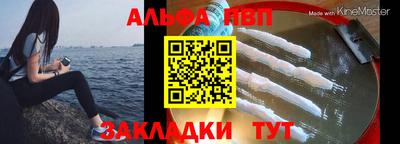 ешки Гусь-Хрустальный
