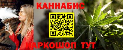 ALPHA-PVP Гусиноозёрск