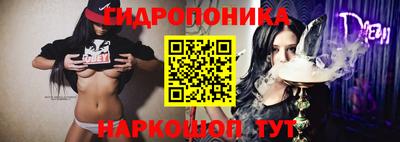 экстази Гагарин
