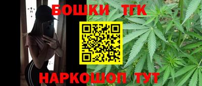 каннабис Гусев