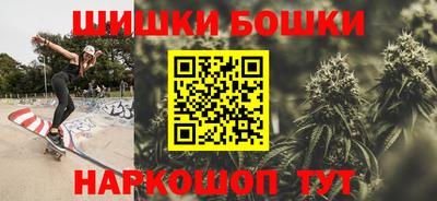 ешки Гусь-Хрустальный