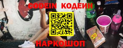 каннабис Гусев