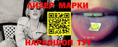 экстази Гагарин