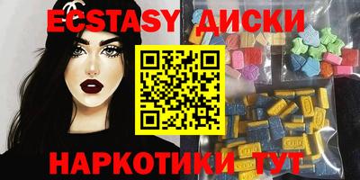 каннабис Гусев