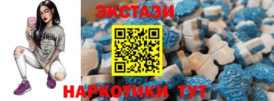 ешки Гусь-Хрустальный