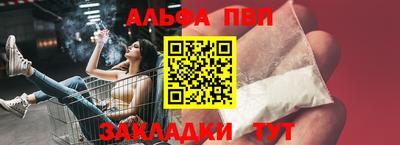 каннабис Гусев