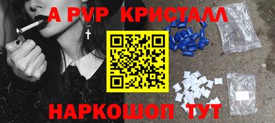 тгк Гатчина