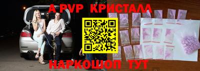 каннабис Гусев