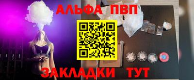 каннабис Гусев