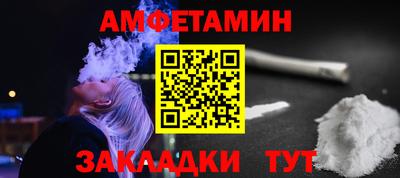 экстази Гагарин