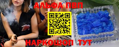 тгк Гатчина
