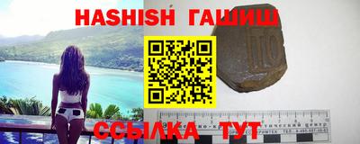 ALPHA-PVP Гусиноозёрск
