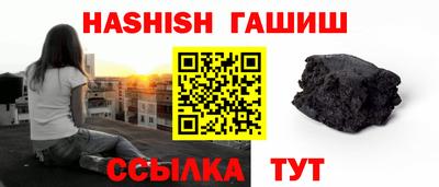 ешки Гусь-Хрустальный