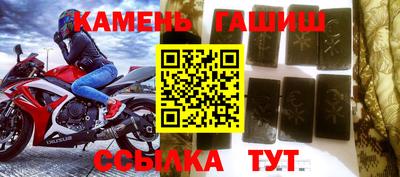 каннабис Гусев
