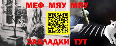 каннабис Гусев