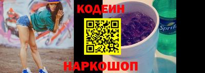 ALPHA-PVP Гусиноозёрск