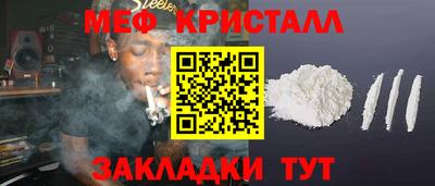 тгк Гатчина