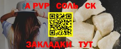 тгк Гатчина